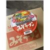 Image 3 : 3 CASES OF SAPPORO ICHIBAN MISO RAMEN NOODLES, SEPT. 6 2025