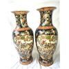 Image 2 : Pair of Chinese Urns A