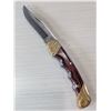 Image 1 : KERSHAW FOLDING FIELD Ⅲ 1056 Vintage Made in  Japan