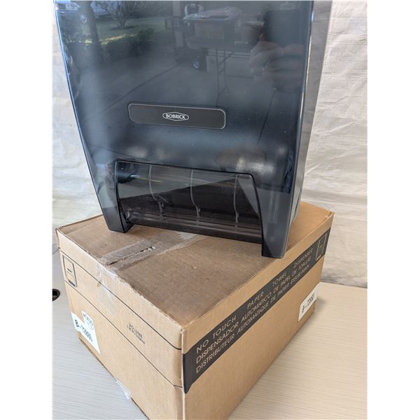 PAPER TOWEL DISPENSER