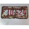 Image 1 : 1958 SASKATCHEWAN LICENSE PLATE
