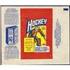 Image 1 : 1972-73 O-PEE-CHEE HOCKEY WRAPPER