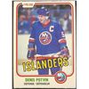 Image 1 : 1981-82 O-PEE-CHEE DENIS POTVIN (HOF)