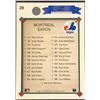 Image 2 : 1990 UPPER DECK TIM RAINES (HOF)