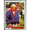 Image 1 : 1981 TOPPS PHIL SIMMS