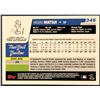 Image 2 : 2006 TOPPS HIDEKI MATSUI