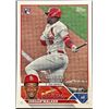 Image 1 : 2023 TOPPS JORDAN WALKER ROOKIE CARD