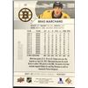 Image 2 : 2021-22 UPPER DECK BRAD MARCHAND