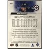Image 2 : 2022-23 UPPER DECK MARK SCHEIFELE