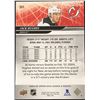 Image 2 : 2024-25 UPPER DECK JACK HUGHES