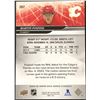 Image 2 : 2024-25 UPPER DECK MARTIN POSPISIL ROOKIE CARD