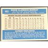 Image 2 : 1982 DONRUSS EDDIE MURRAY (HOF)