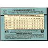 Image 2 : 1988 DONRUSS CAL RIPKEN JR. (HOF)