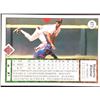 Image 2 : 1989 UPPER DECK ROBERTO ALOMAR ROOKIE CARD