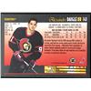 Image 2 : 1994-95 O-PEE-CHEE PREMIER ALEXANDRE DAIGLE ROOKIE CARD