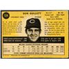 Image 2 : 1971 O-PEE-CHEE DON GULLETT ROOKIE CARD