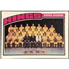 Image 1 : 1976-77 NHL O-PEE-CHEE LOS ANGELES KINGS