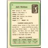Image 2 : 1981 DONRUSS JACK NICKLAUS ROOKIE CARD