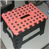 Image 2 : Folding Step Stool & Noma Space Heater Model 043-6078-8