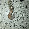 Image 2 : New or Near New Tow Chain