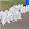 Image 1 : 6 Sand Bags