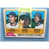Image 1 : Moookie Wilson/Hubie Brooks rookie baseball card