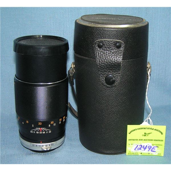 Vintage telephoto zoom lens 200MM