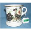 Antique golfing themed shaving mug