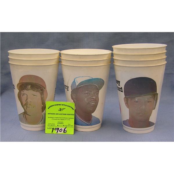 Vintage baseball all star slurpee cups