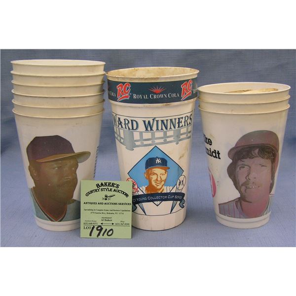 Vintage baseball all star slurpee cups