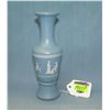 Wedgwood style vase