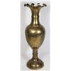 Image 2 : 18 INCH TALL BRASS VASE