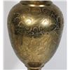 Image 3 : 18 INCH TALL BRASS VASE