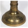 Image 4 : 18 INCH TALL BRASS VASE