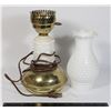 Image 1 : VINTAGE MILK GLASS TABLE LAMP