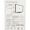 Image 2 : WIFI DISPLAY DONGLE