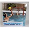 Image 1 : MG SERIES WATER POLO NEW IN BOX