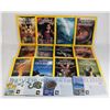 Image 1 : NATIONAL GEOGRAPHIC 1998 FULL DECADE INC. MAPS