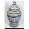 Image 1 : VINTAGE DECORATIVE CERAMIC VASE WITH LID