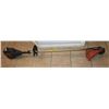 Image 1 : HUSQVARNA 32L GAS TRIMMER