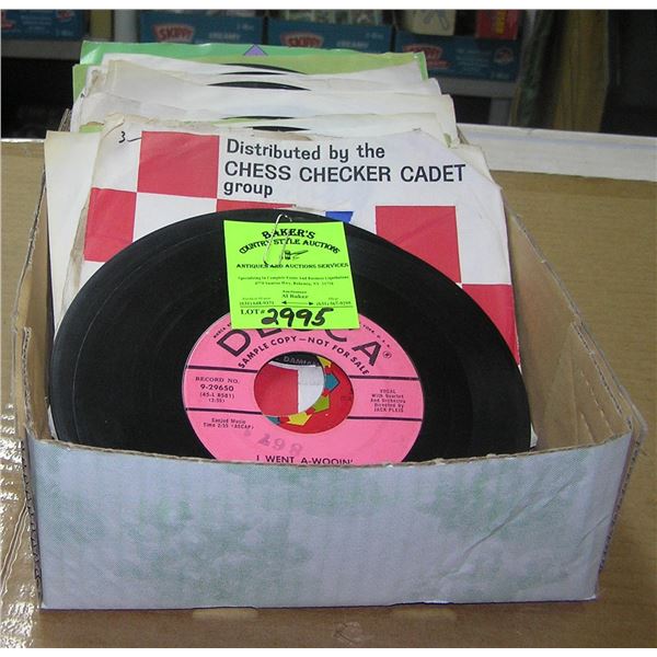 Mixed group of vintage 45 RPM records