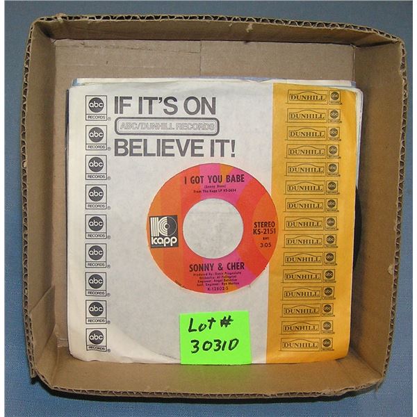 Mixed group of vintage 45 RPM records