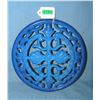 Image 1 : Enamel over cast iron trivet 8 inches round