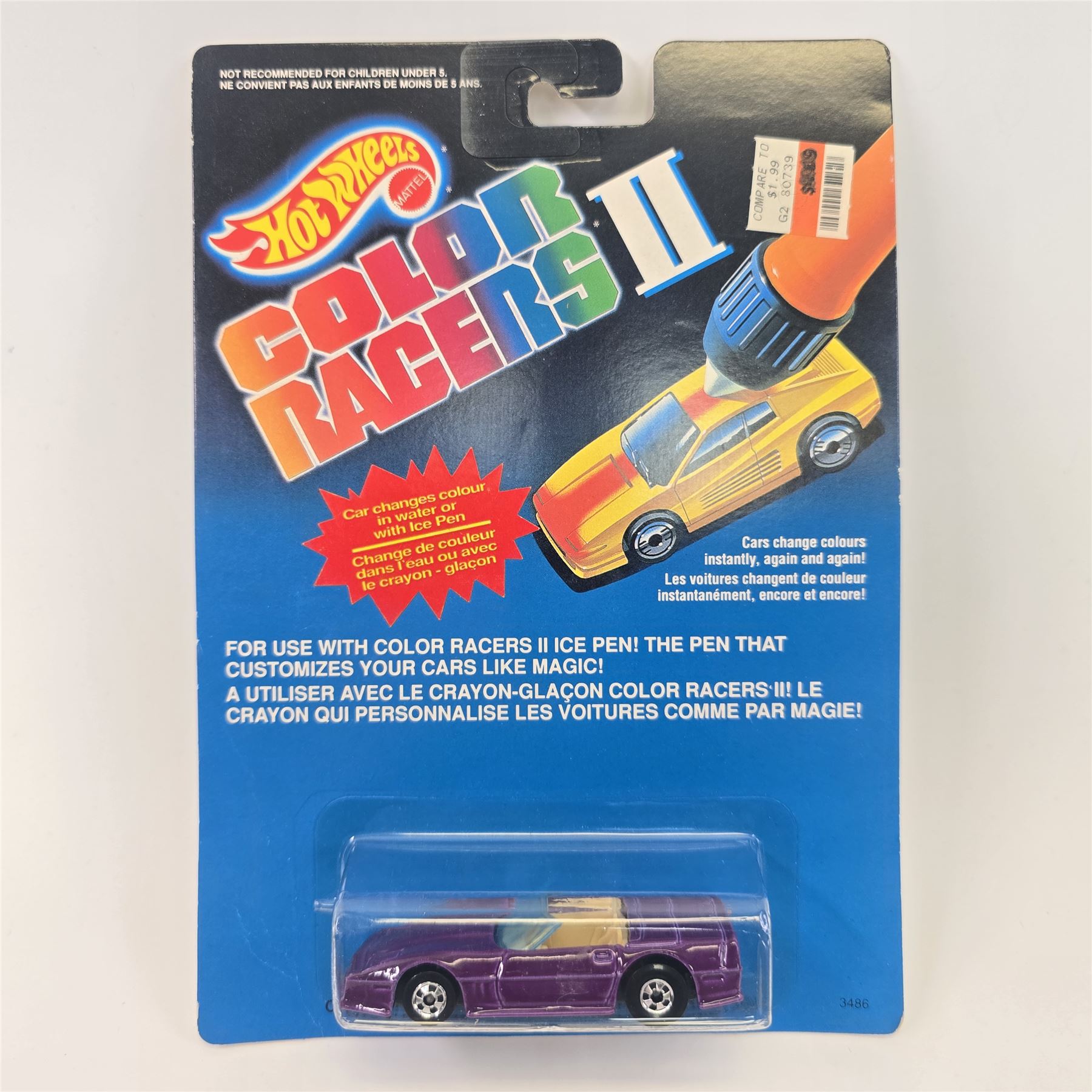 Color Racers II Corvette