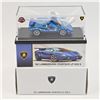 Hot Wheels RLC Lamborghini