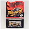 Hot Wheels RLC Honda S2000