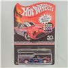 Image 1 : Hot Wheels mail in Batmobile