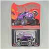 Hot Wheels VW Rockster