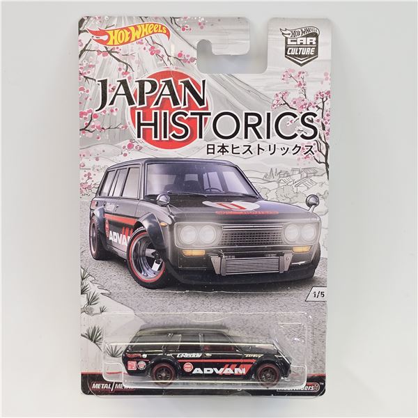 Hot Wheels JH1 Datsun 510