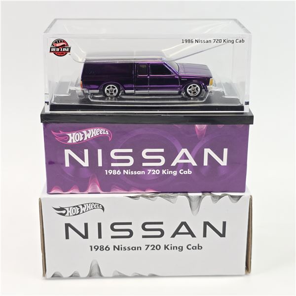 Hot Wheels RLC Nissan